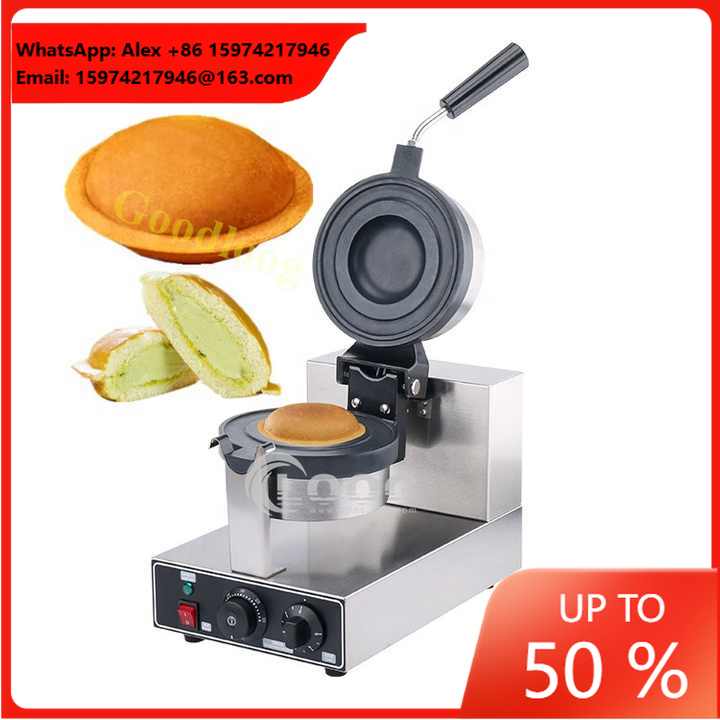 Ice Cream Maker Electric - Commercial Electric UFO Burger Maker Machine