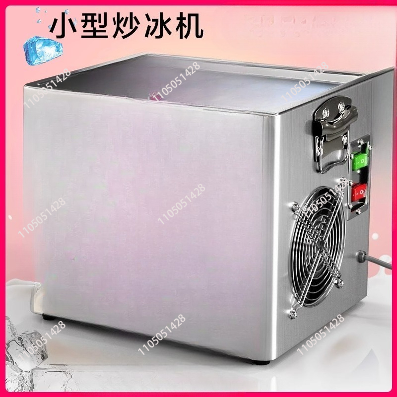 Tabletop Electric Fried Yogurt - đánh giá và giá Ice Cream Maker Electric