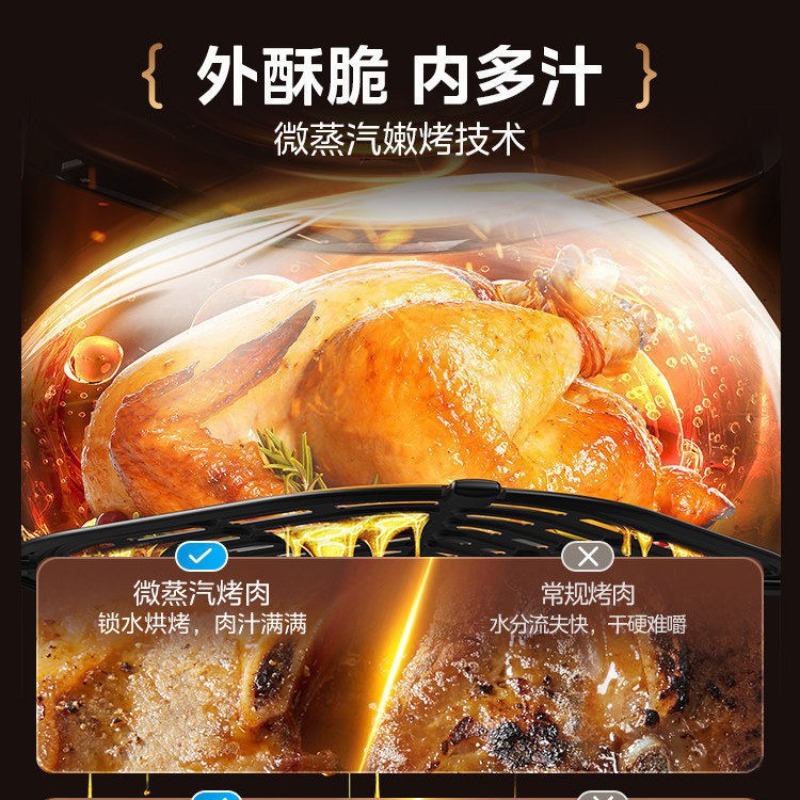 2026 New Non-flip Air Fryer Ov - đánh giá và giá Kitchen Appliances Large