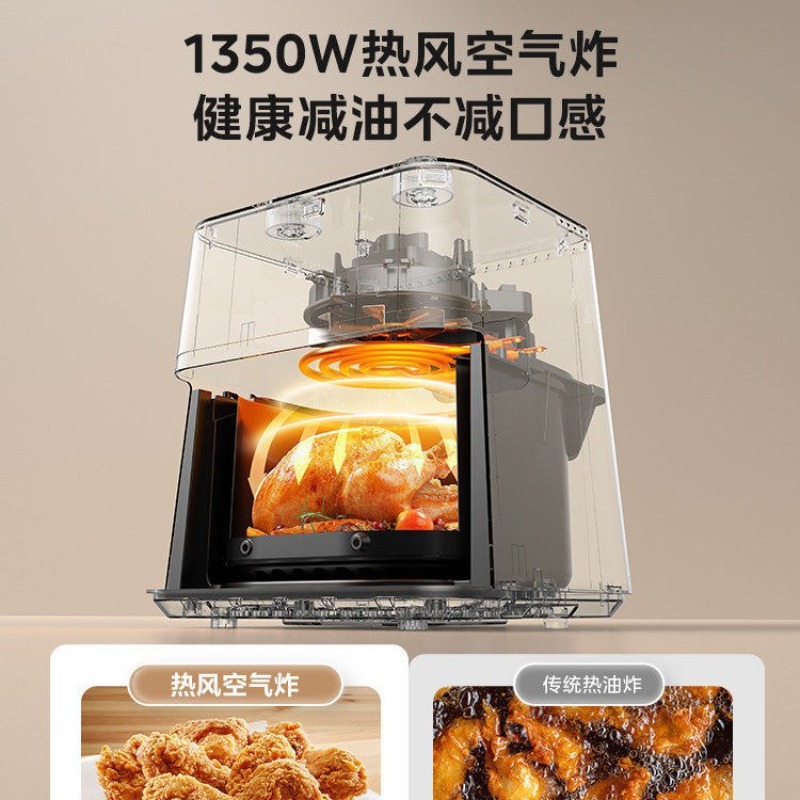 2026 New Non-flip Air Fryer Ov - đánh giá và giá Kitchen Appliances Large