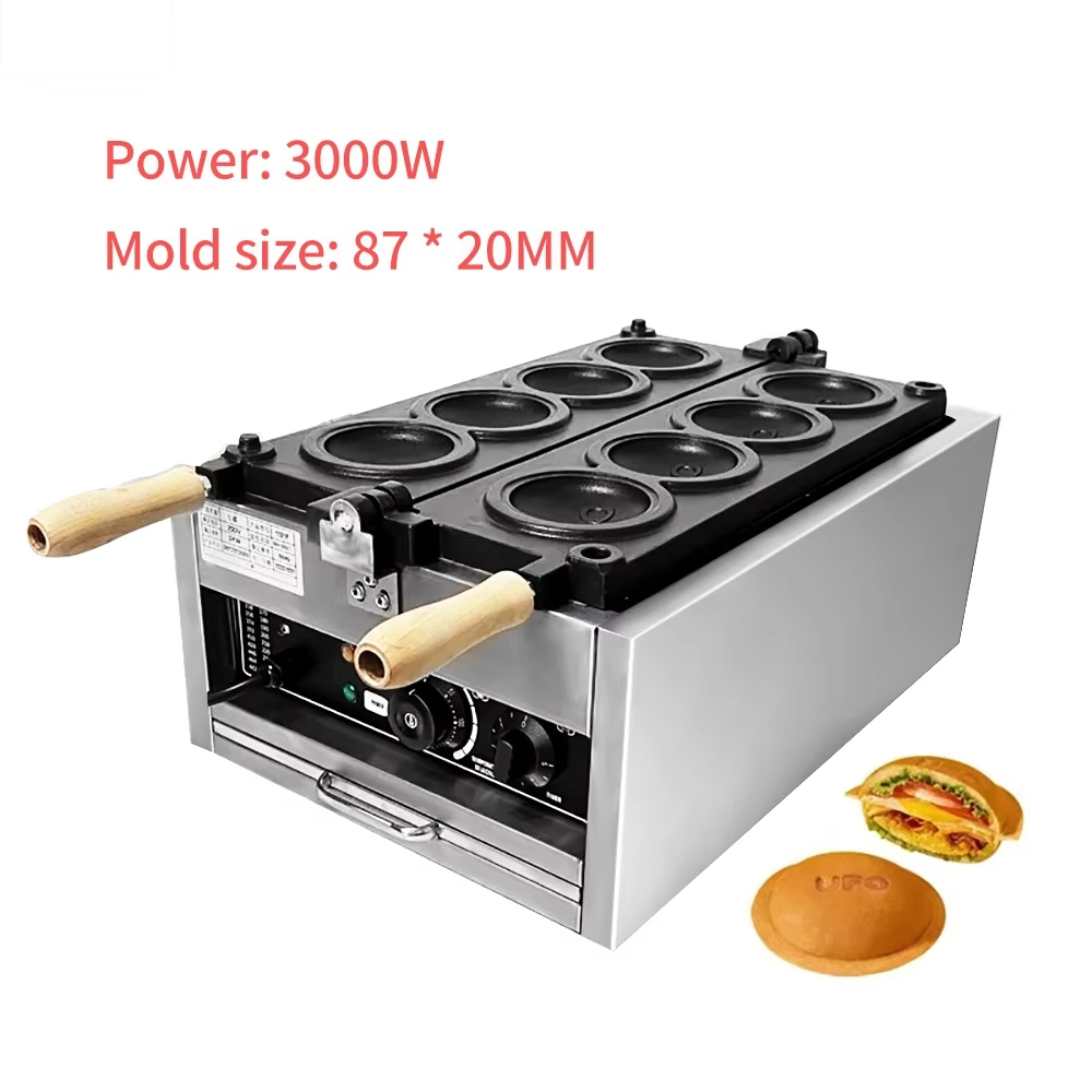 HomeWise Electric 4PCS UFO Bur - đánh giá và giá Ice Cream Maker Electric