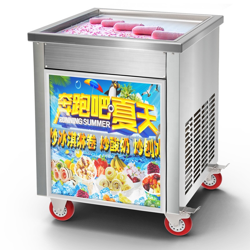Frying Ice Machine Commercial  - đánh giá và giá Ice Cream Maker Electric