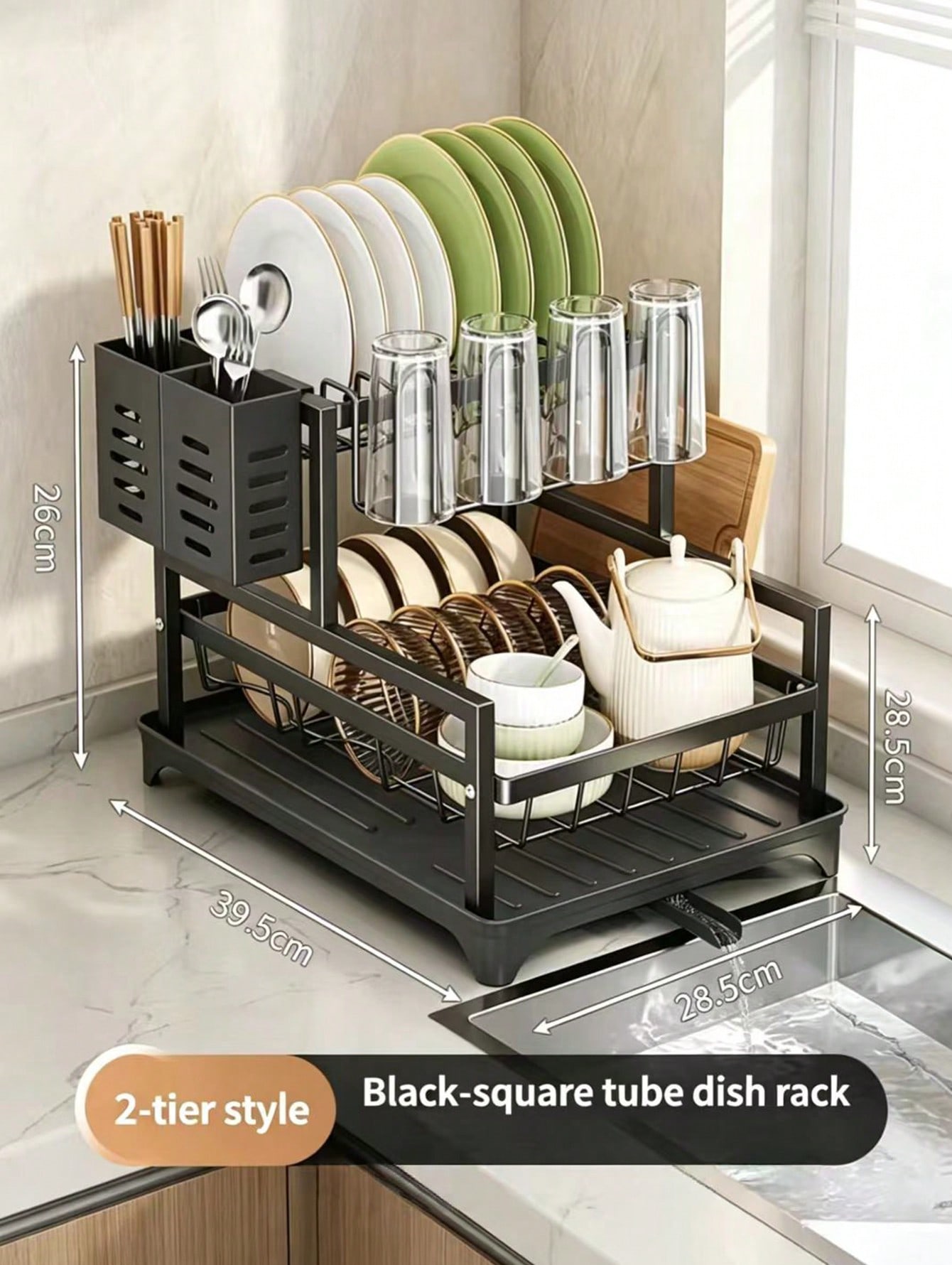 2 Tier Dish Drying Rack With D - đánh giá và giá Kitchen Appliances Large