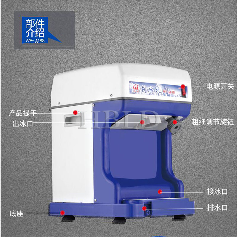 Semi-Automatic Shaved Ice Make - đánh giá và giá Ice Cream Maker Electric