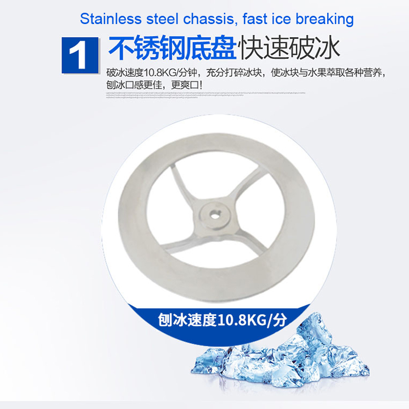 Semi-Automatic Shaved Ice Make - đánh giá và giá Ice Cream Maker Electric