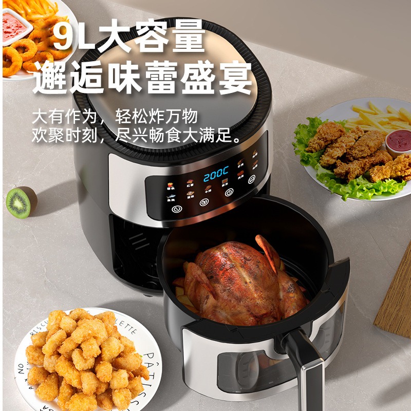 Household Large Capacity Air F - đánh giá và giá Kitchen Appliances Large