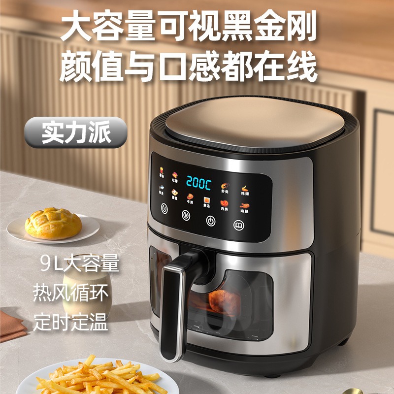 Household Large Capacity Air F - đánh giá và giá Kitchen Appliances Large